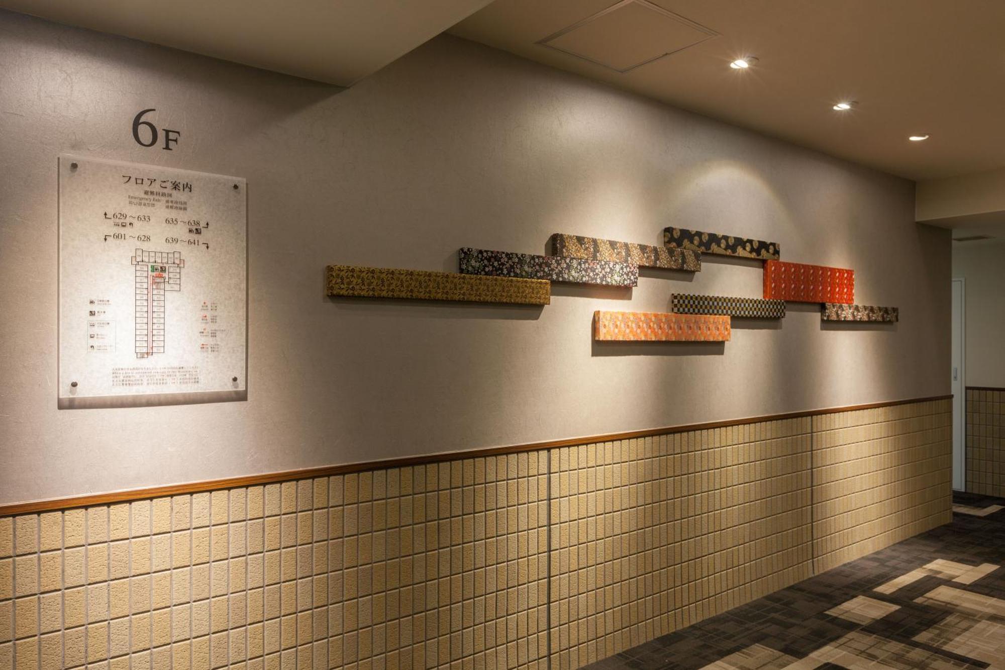 Via Inn Kyoto Shijomuromachi Zewnętrze zdjęcie