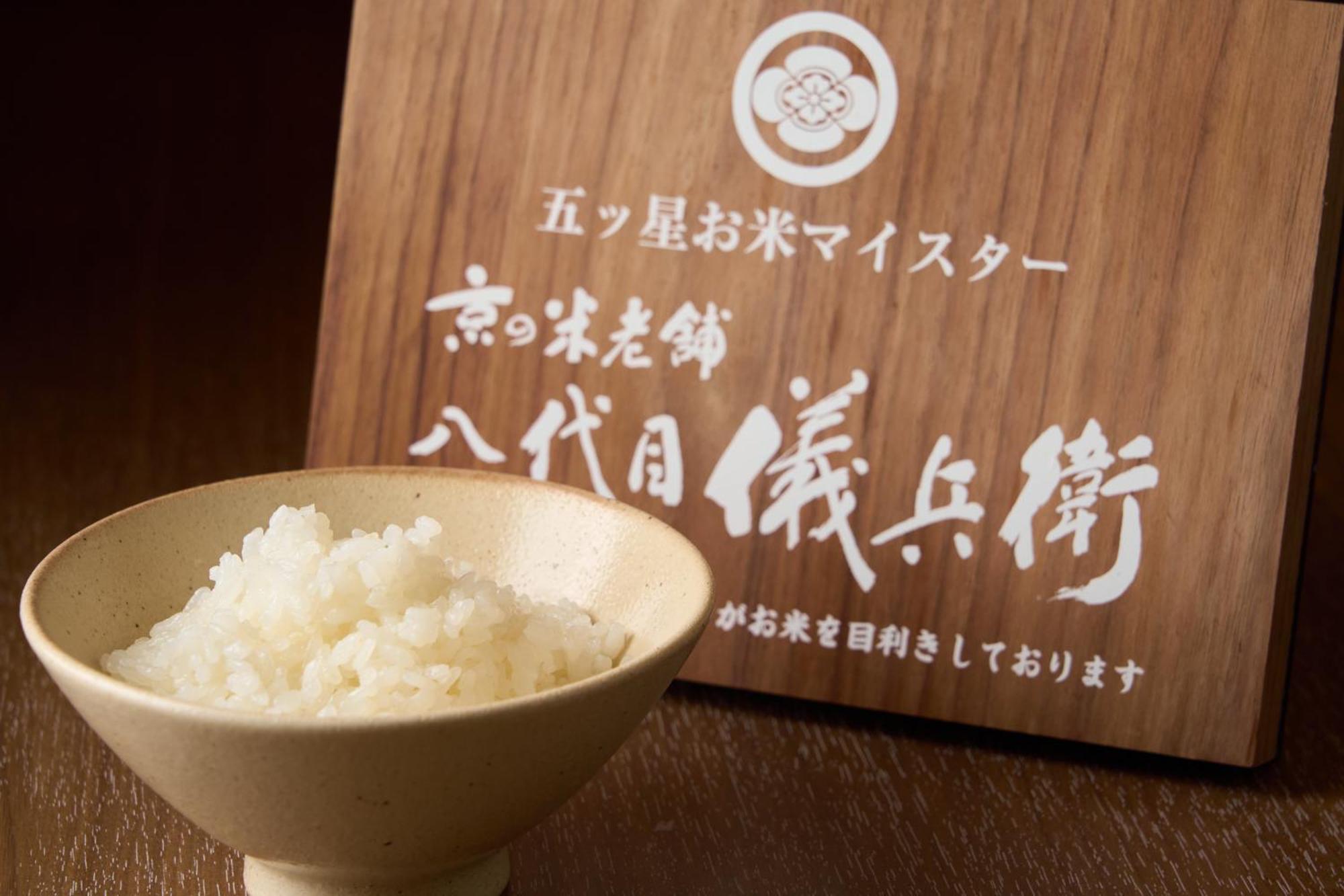 Via Inn Kyoto Shijomuromachi Zewnętrze zdjęcie