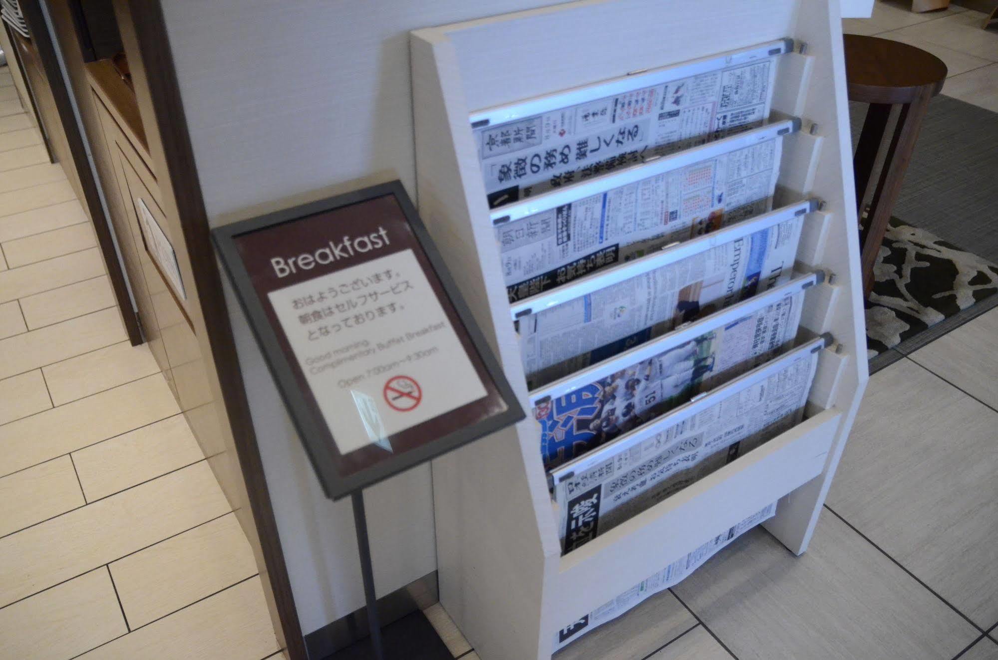 Via Inn Kyoto Shijomuromachi Zewnętrze zdjęcie